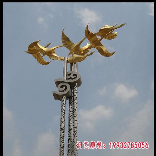 大雁不锈钢雕塑