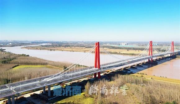 济南凤凰黄河大桥具备通车条件过黄河仅需4分钟