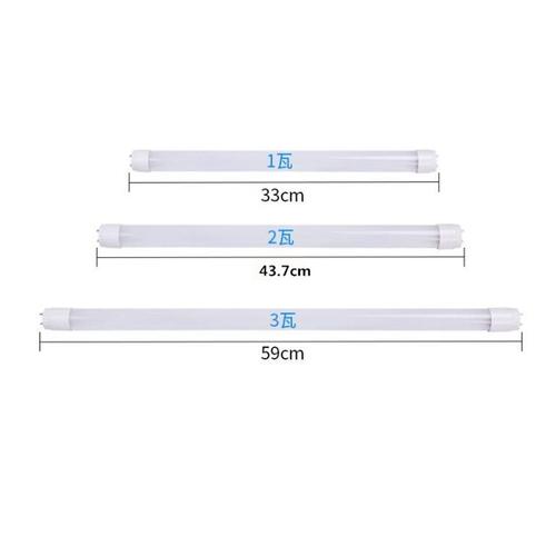 粘捕式灭蝇灯专用蓝光灭蚊灯灯灯管t5t88w6w直管荧光灯