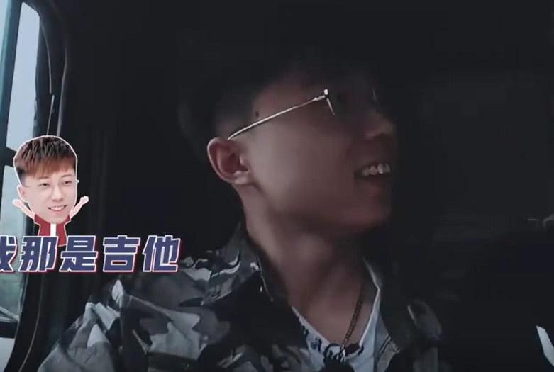 《变形计》农村父亲想跟富少套近乎说错话,网友:犯错误了!