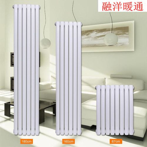 钢制柱型散热器厂家 钢二柱暖气片厂家 钢柱散热器定制 冀中厂家
