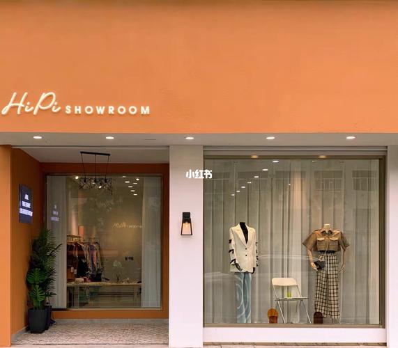 莫兰迪色女装店门头logo设计_女装_服装店设计_家居家装_装修
