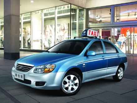 赛拉图双燃料出租车