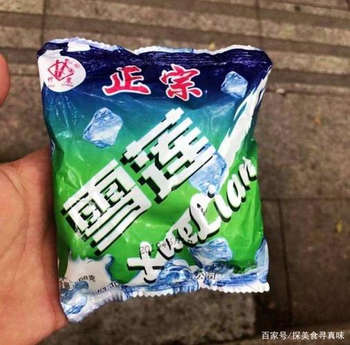 盘点九零后的五大封神级零食,致敬九零后逝去的青春探美食寻真味