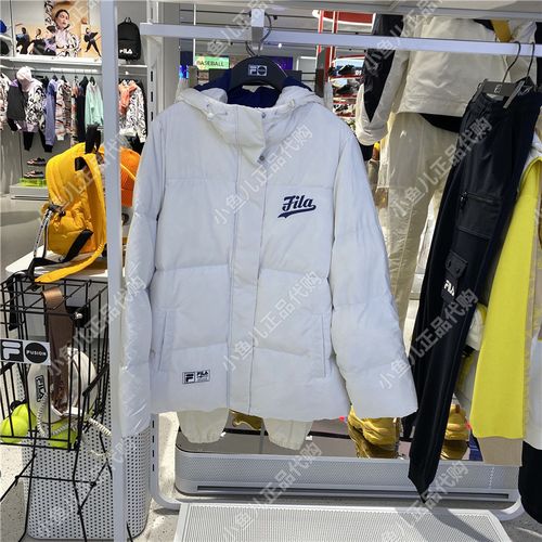 斐乐2021新款羽绒服,斐乐新款羽绒服图片 fila斐乐潮牌女装运动上衣 2021冬季新款保暖羽绒服 t11w142906