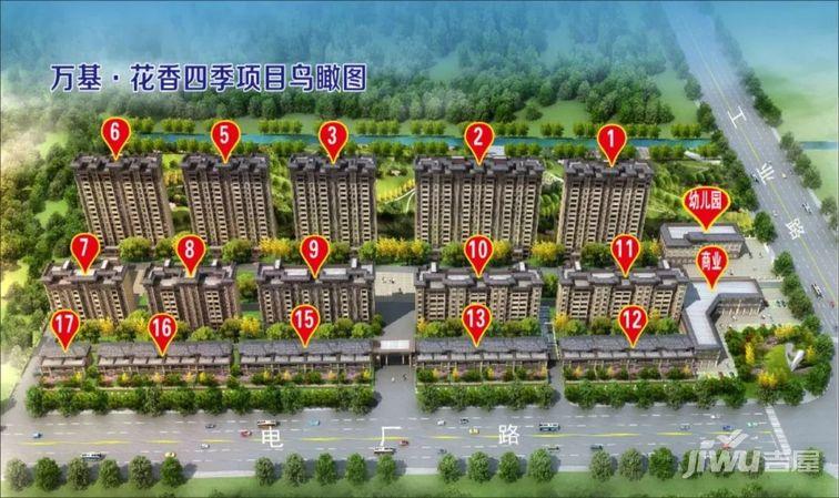 濮阳万基·花香四季 || 海量红包从天而降,扫码即可领取,开启春