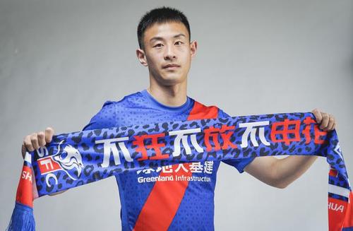 不狂不放不申花!申花队新赛季定妆照出炉