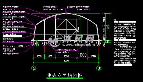 某村农业大棚建筑施工图纸