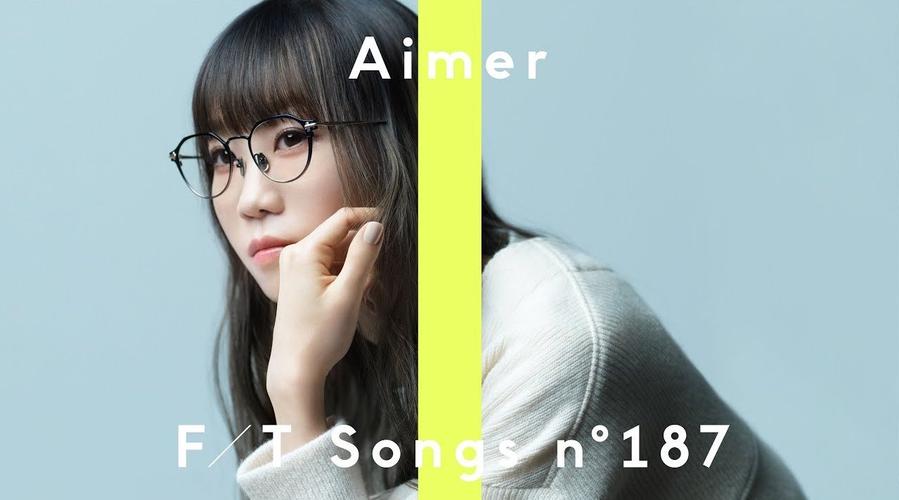 non-live# aimer「カタオモイ」 the first take  aimer在该企划的