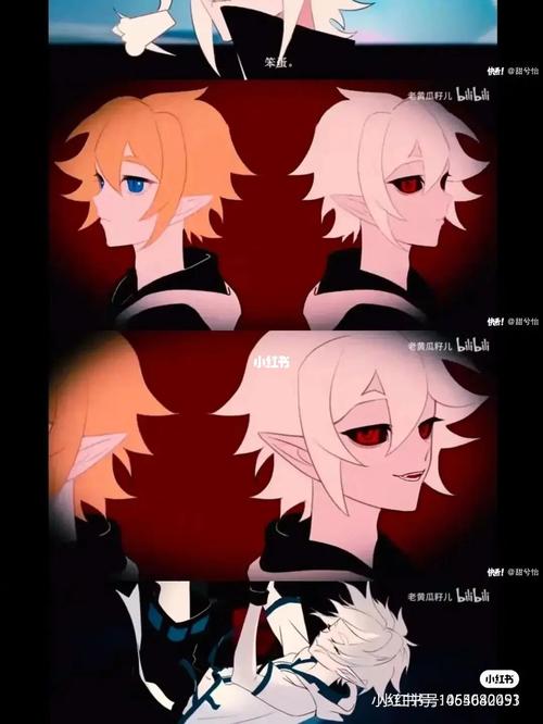 金和黑金_凹凸_影视_动漫_动漫推荐