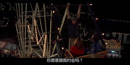 影评| 看完《恋恋笔记本》,你一定要知道你想要什么?