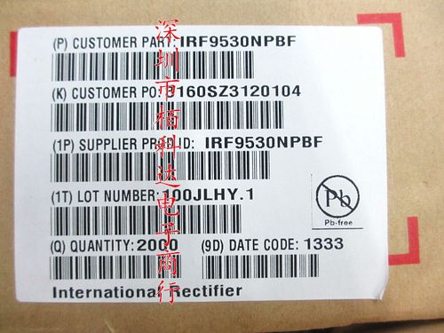 ir irf9530 irf9530npbf f9530n to220 场效应管 100v