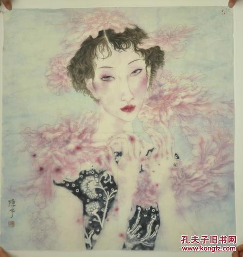 当代著名画家陈子 人物画精品 斗方  包快递>