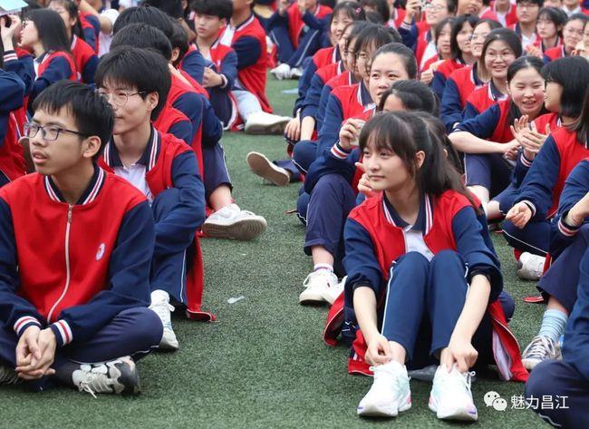 乘风破浪 青春飞扬 昌江一中举行高三年级毕业典礼