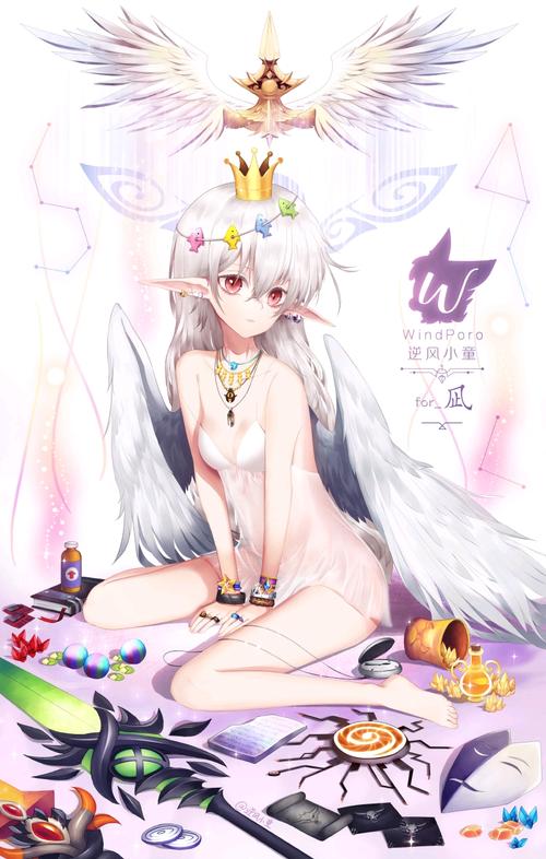 二次元美图dnf摸鱼集