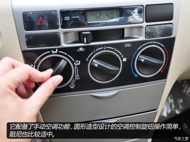 节选自《增配置/6速双离合 实拍2013款比亚迪f3》