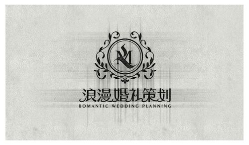 浪漫婚礼策划logo