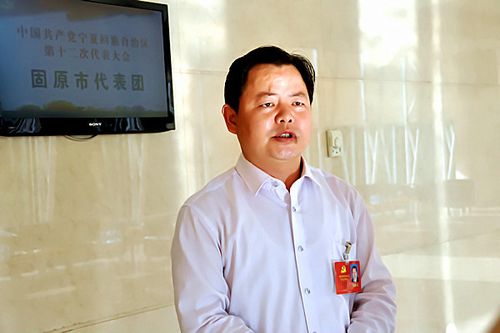 新闻中心 宁夏新闻   丁炜代表:同心是全区脱贫攻坚的主战场,贫困程度