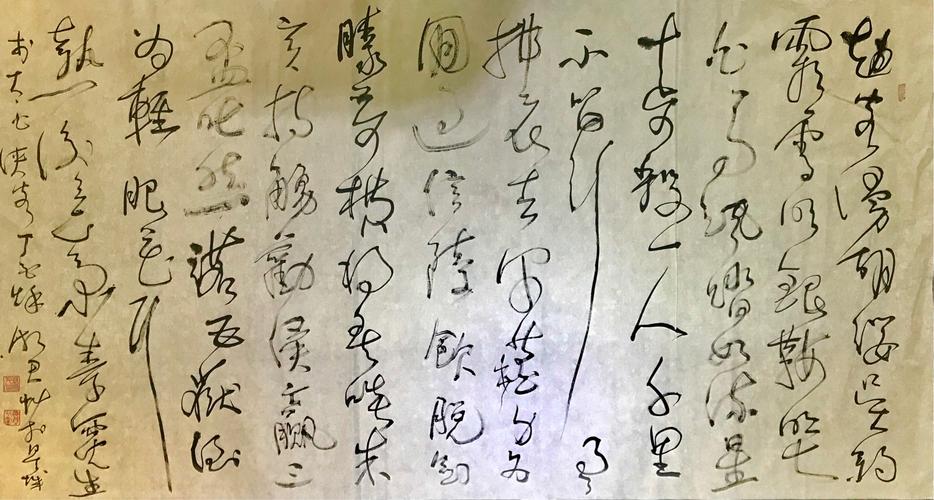 书李白侠客行六尺整张(9月18日晚于长沙)