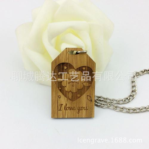 sd-384创意木钥匙扣个性木制工艺品木质挂件木牌挂饰可定制