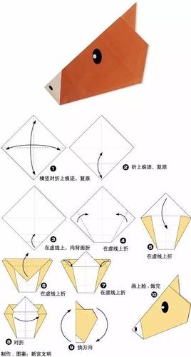 一纸在手开学不愁,幼儿园折纸手工,详细教程简单易学