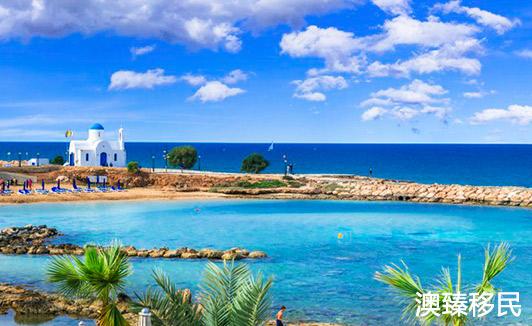 塞浦路斯移民澳洲需要什么条件,具体流程有哪些?