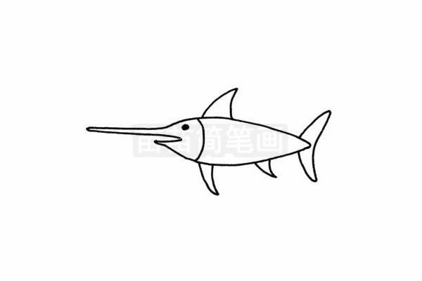剑鱼简笔画图片大全,教程