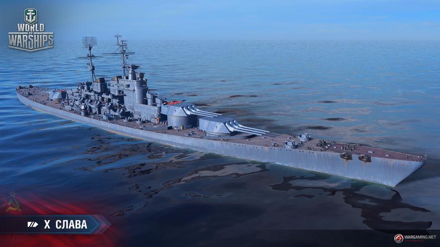 由战舰世界苏战线看苏/俄战列舰发展简史