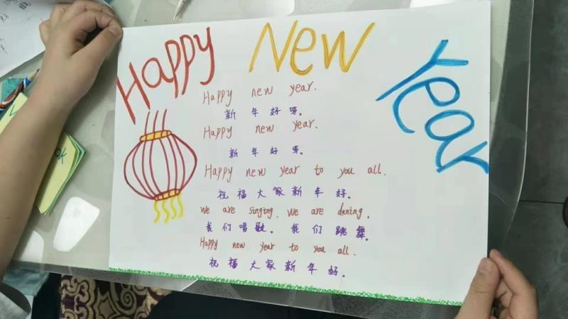 四年级英语寒假综合实践活动掠影