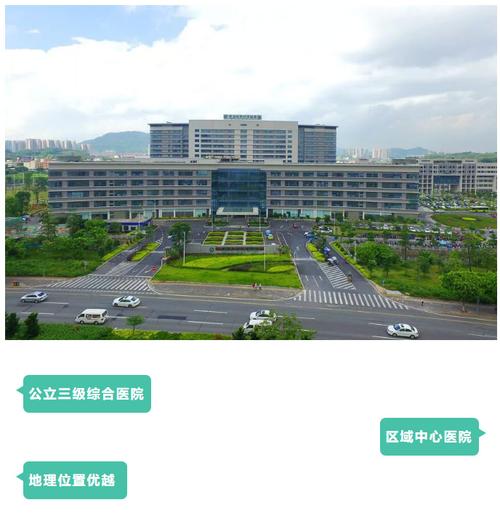 招贤纳士|中山火炬开发区医院2021年度护理招聘