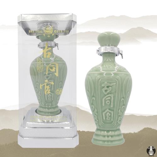 古同官耀青瓷系列50度香型纯粮酿造婚宴送礼国产白酒