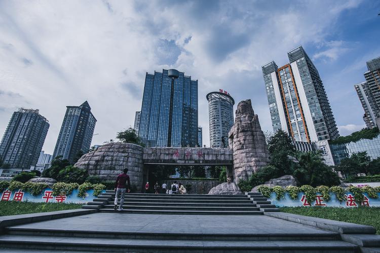 data-lemmaid="6474940">江北区 /a>观音桥街道及华新街区域,地处嘉陵