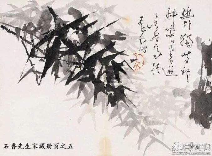 名家精品画竹欣赏