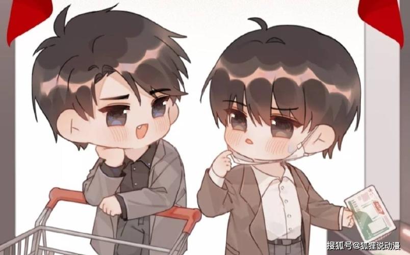 破云:老同兴,严峫的自我攻略