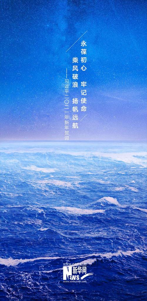 社区副书记王春霞作为一名党员谈了自己的感受.