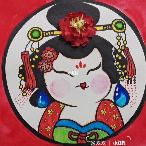 创意儿童画—《唐代仕女图》_儿童画_手工制作_绘画_文化_绘画