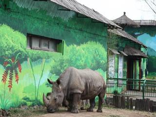 沈阳森林野生动物园