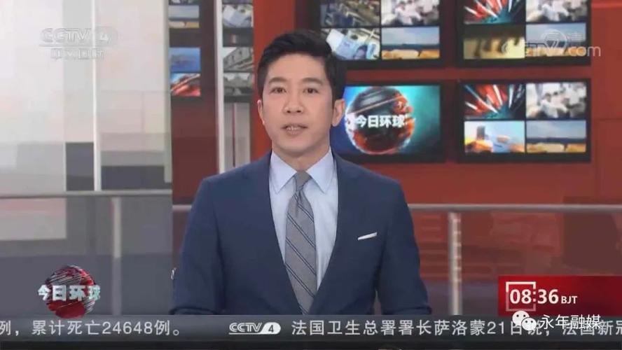 复工复产cctv4今日环球栏目播出永年标准件产业全面复工复产
