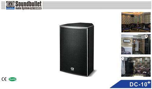soundbullet dc-10