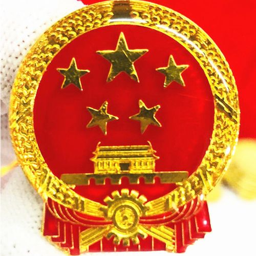 标准国徽徽章五角星领徽天安门爱国金属胸针安全扣加厚强磁铁胸章