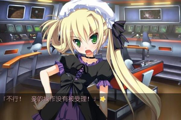 幼驯染是大总统