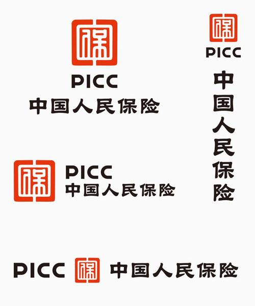  p>中国人民财产保险股份有限公司(picc p&c,简称"中国人保",下同