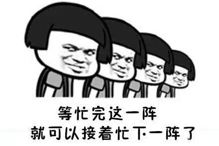 单位虐我千百遍,我待它如初恋,天天自愿加班,能要求加班费吗?