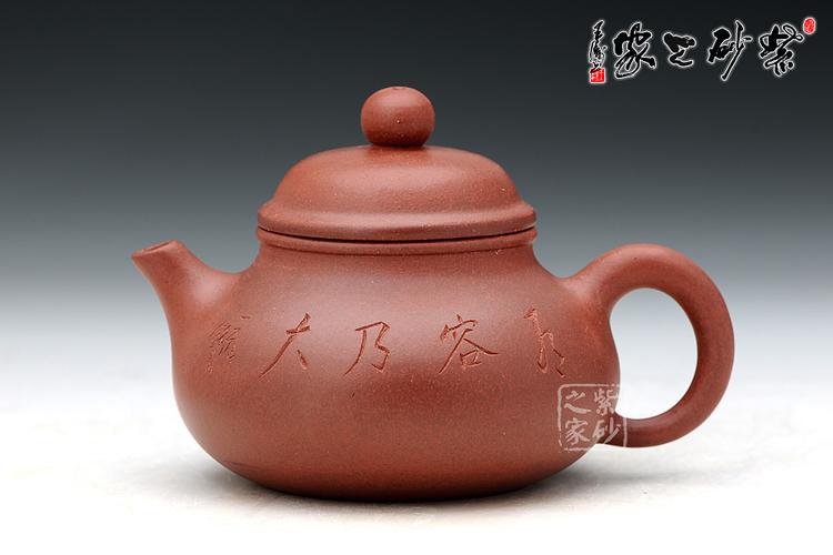 ▼容天壶乃是经典壶型,大师吕尧臣首创,此壶演绎极
