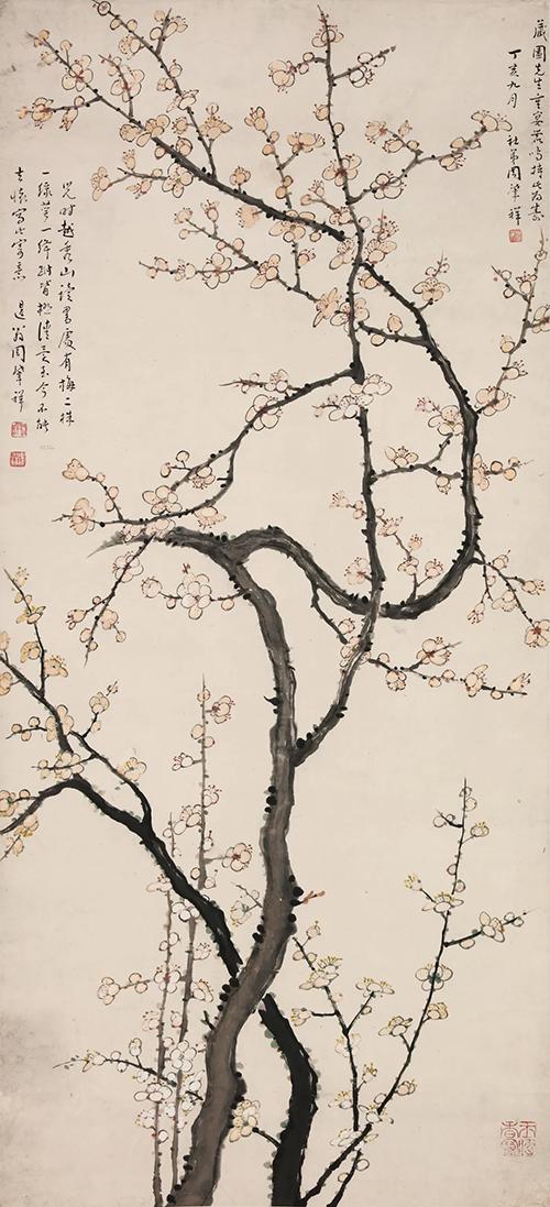纪念中国画学研究会成立100周年主题活动12月5日在刘凌沧郭慕熙艺术