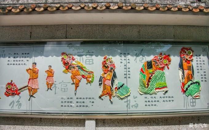 黄阁麒麟舞