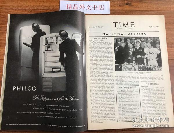 【现货在美国家中,3周左右到国内,全国包顺丰】time magazine, 1947年