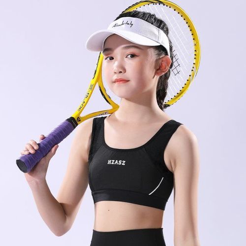 爱慕正品牌少女运动内衣女童文胸薄款透气女孩初中生高中学生小背