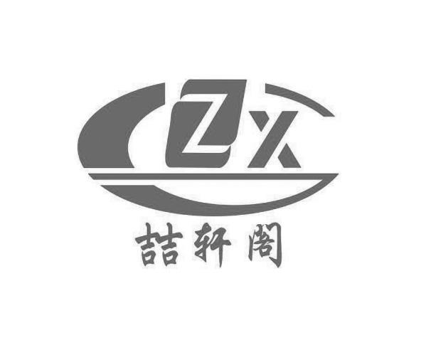 品牌logo