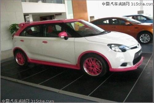 mg3出色版加2.5万改装 支持2年零率贷款